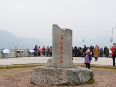 长江星际阿波罗号邮轮大概多少钱