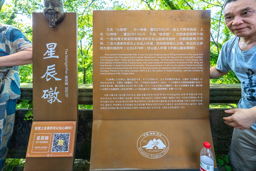 重庆到宜昌三峡游轮旅游攻略