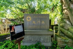 三峡世纪神话号游轮住几层好(三峡游轮世纪神话号怎么选择房间)