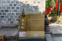 黄金6号三峡游轮官网